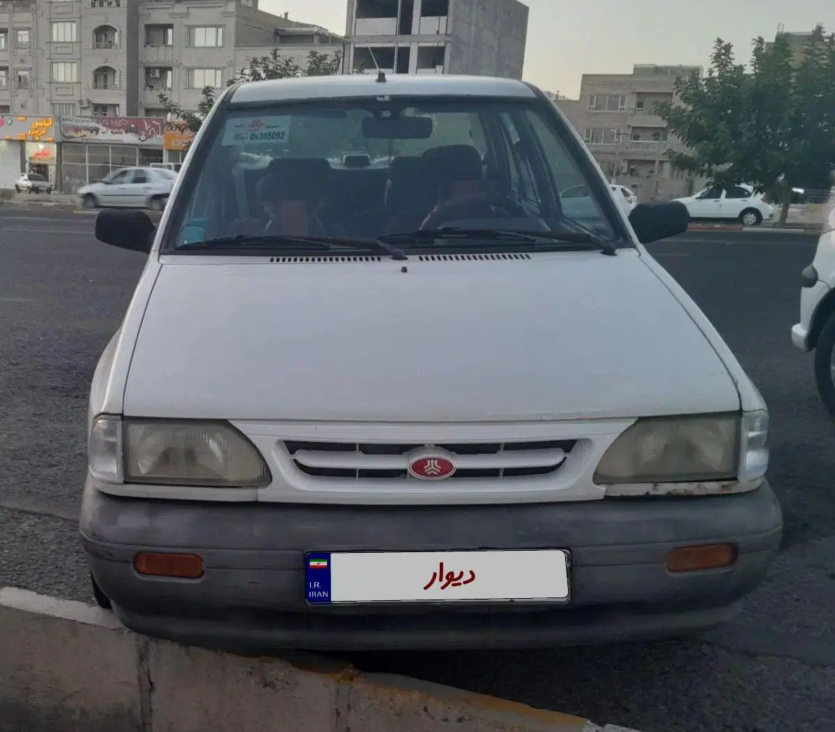 خودرو پراید، صبا آگهی ann_20448636