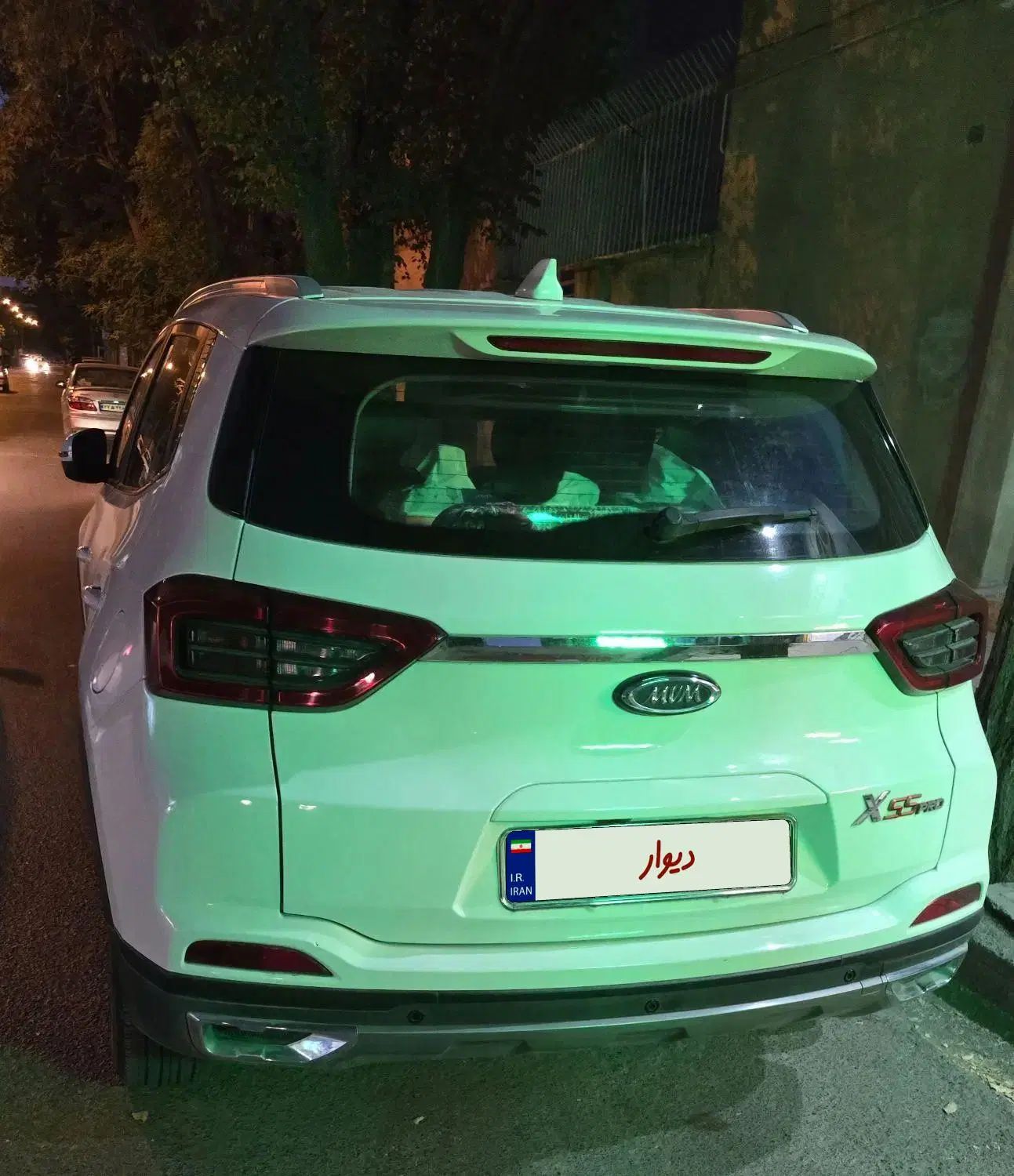 خودرو ام وی ام، X55 پرو آگهی ann_20448648