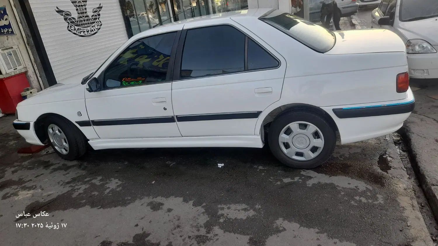 پژو پارس XU7ساده - 1390