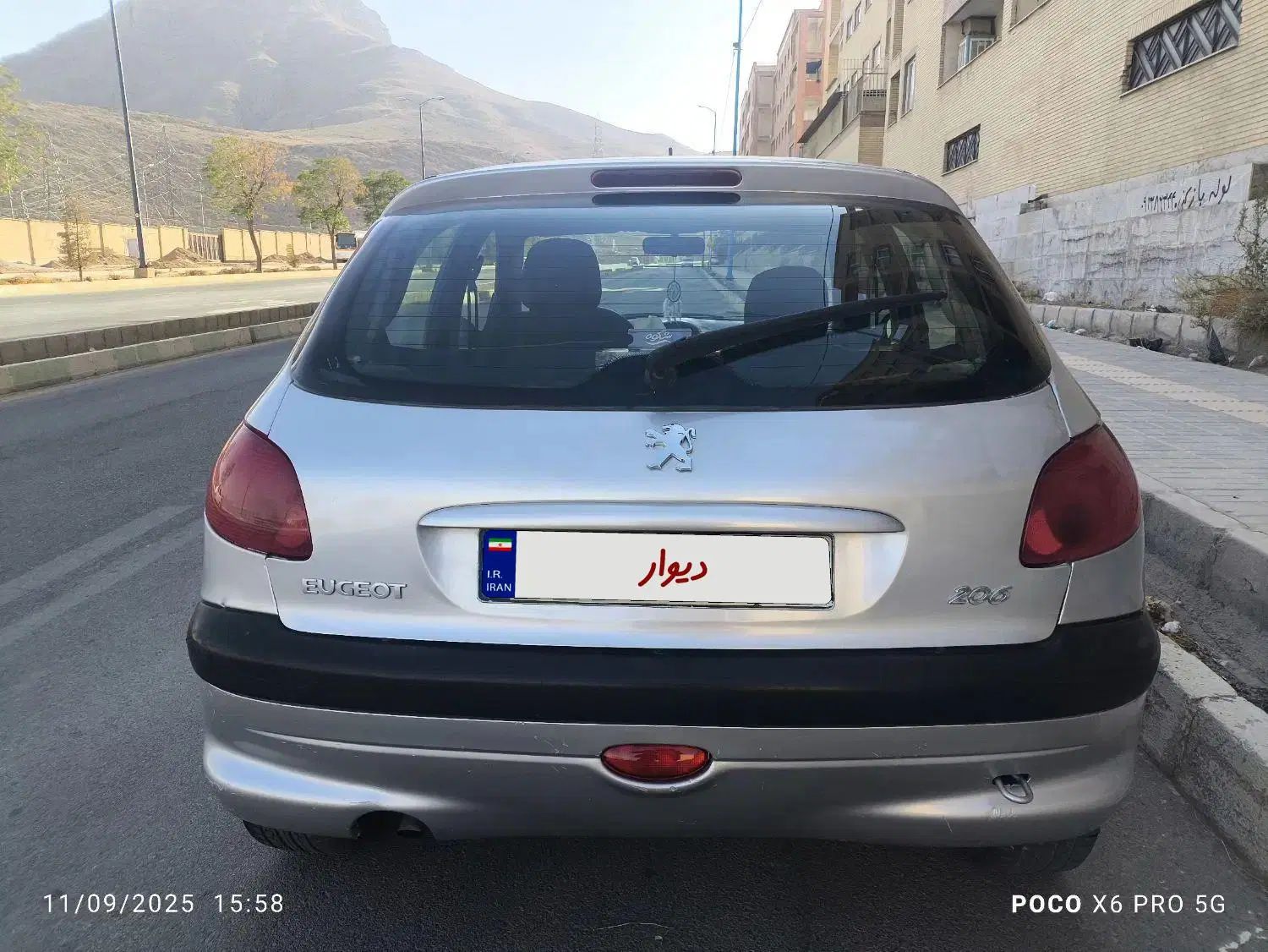 پژو 206 تیپ 2 - 1383