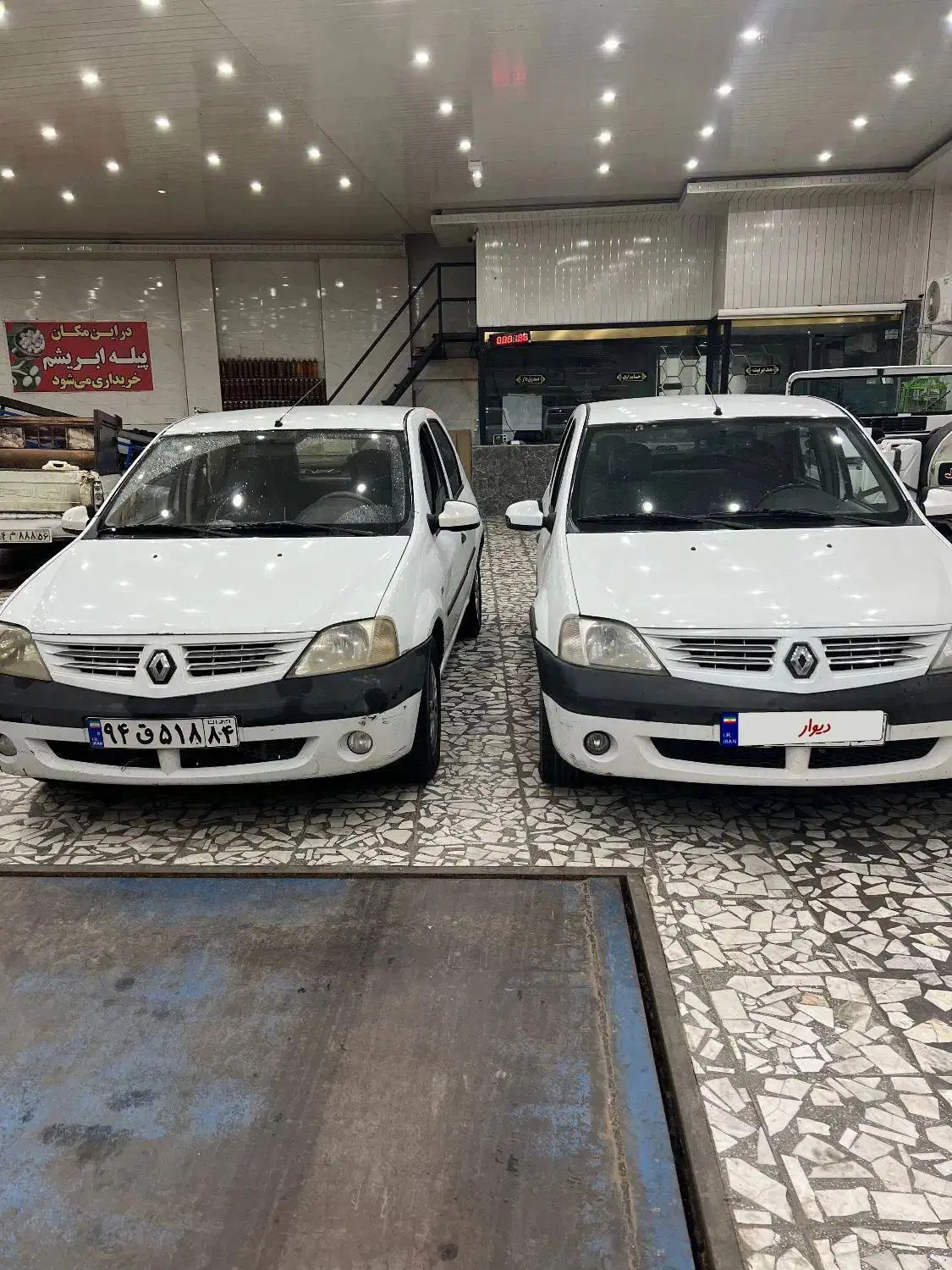 خودرو رنو، تندر 90 آگهی ann_20448791