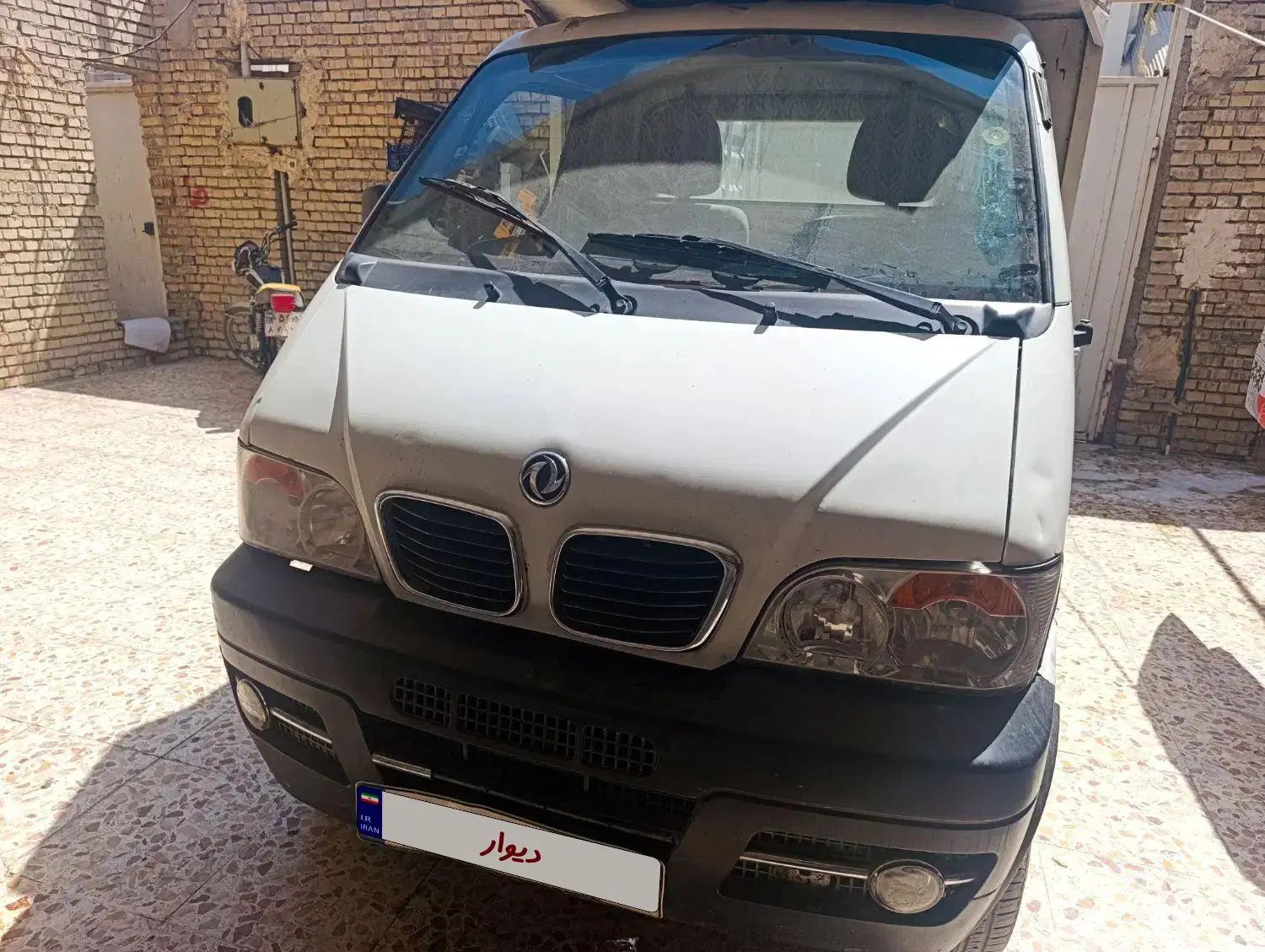 خودرو زامیاد، وانت نیسانZ24 آگهی ann_20448848
