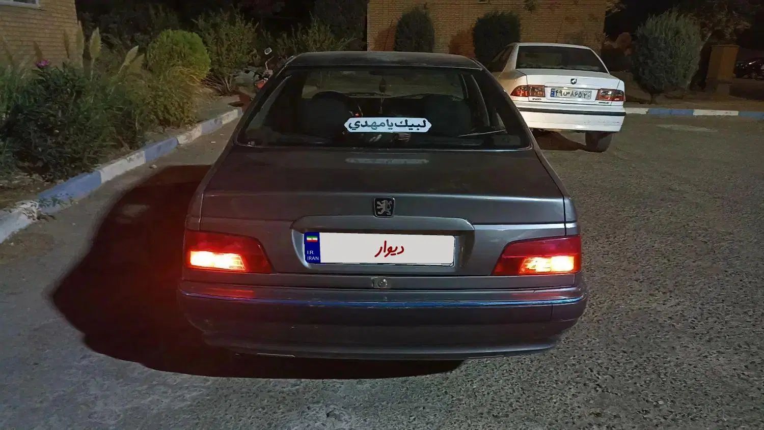 پژو پارس XU7ساده - 1388