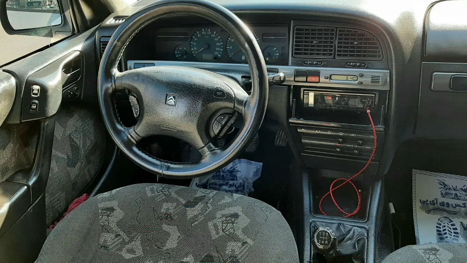 سیتروئن زانتیا SX - 1386