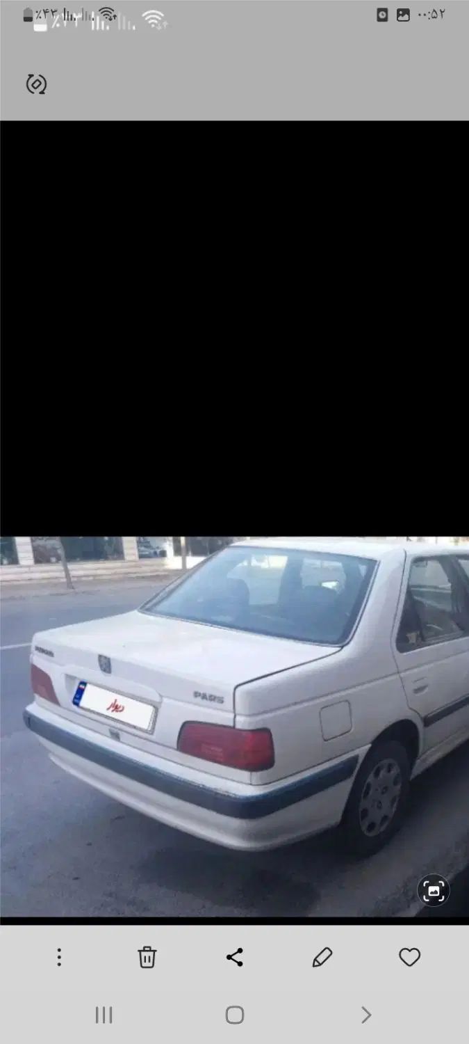 خودرو پژو، پارس آگهی ann_20448997