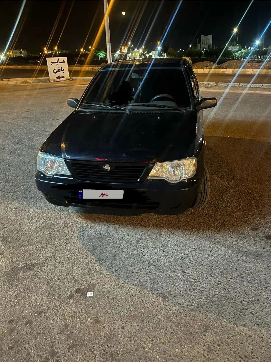 پراید 111 EX - 1390