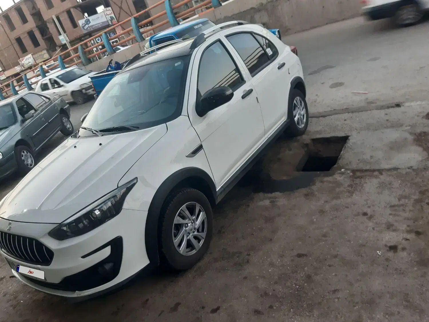 اطلس G دنده ای - 1403