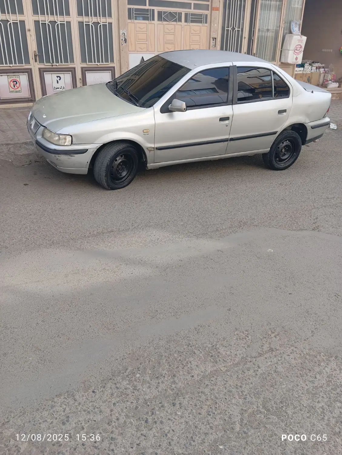 خودرو سمند، LX آگهی ann_20449103