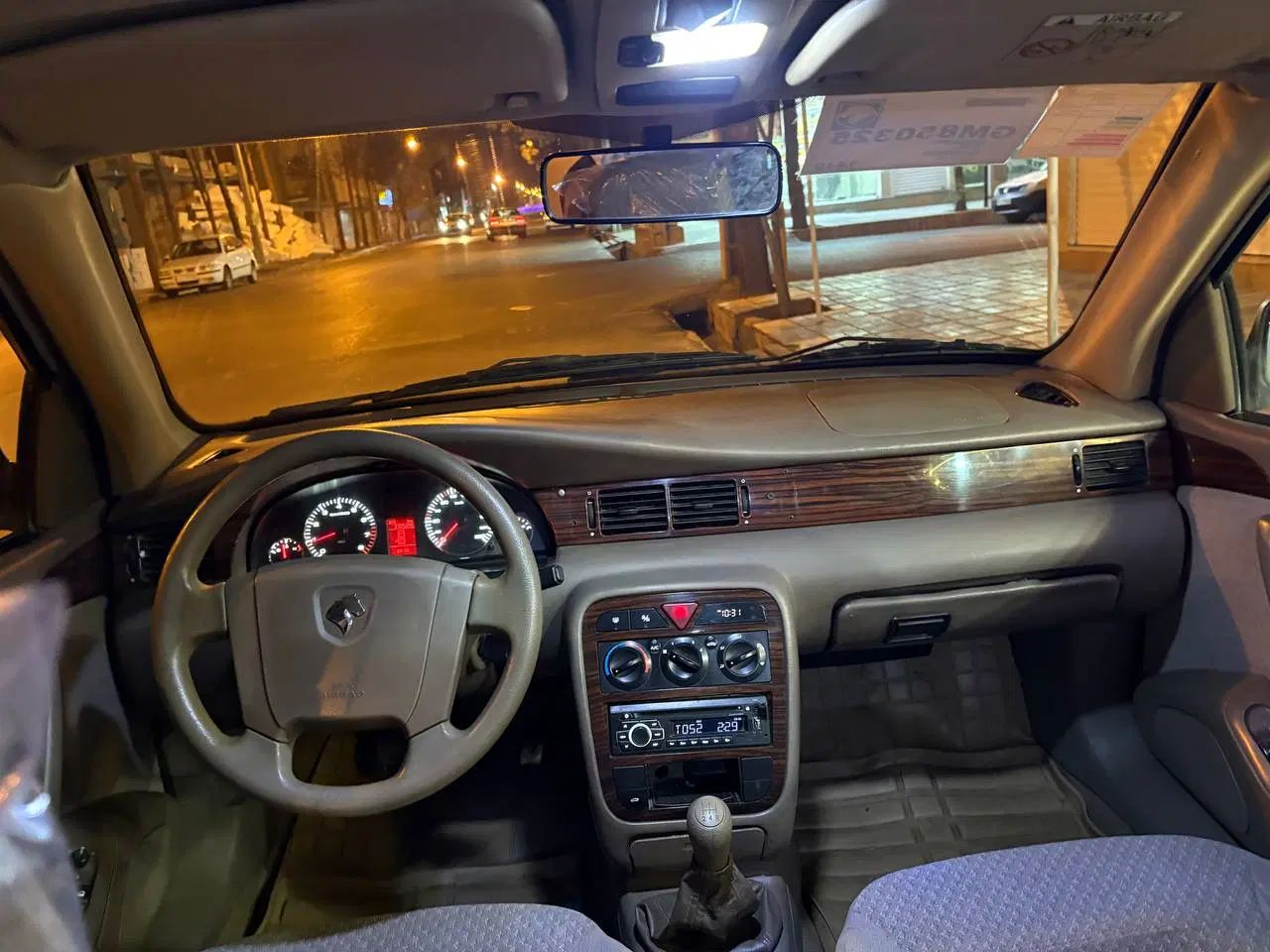 سمند LX XU7 - 1395