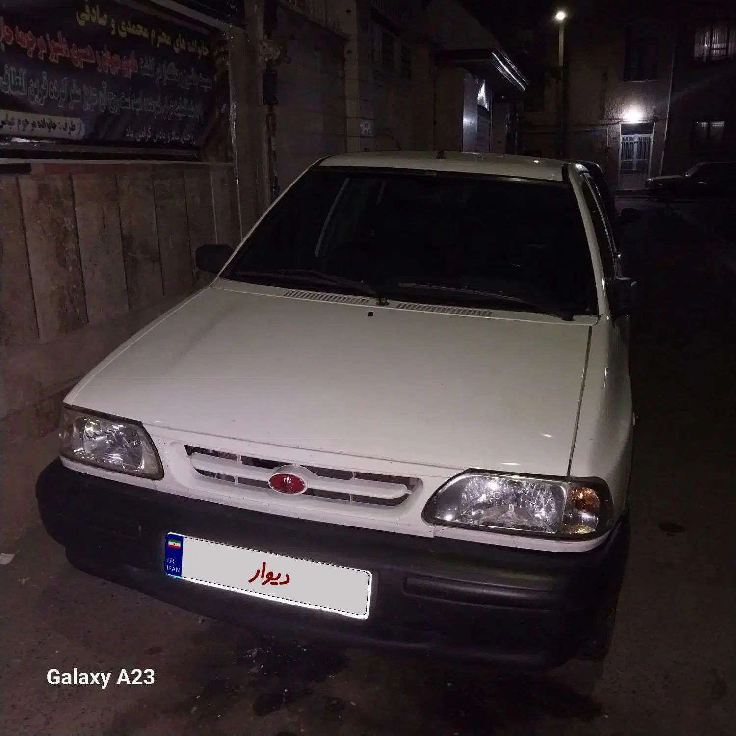 پراید 131 SE - 1396