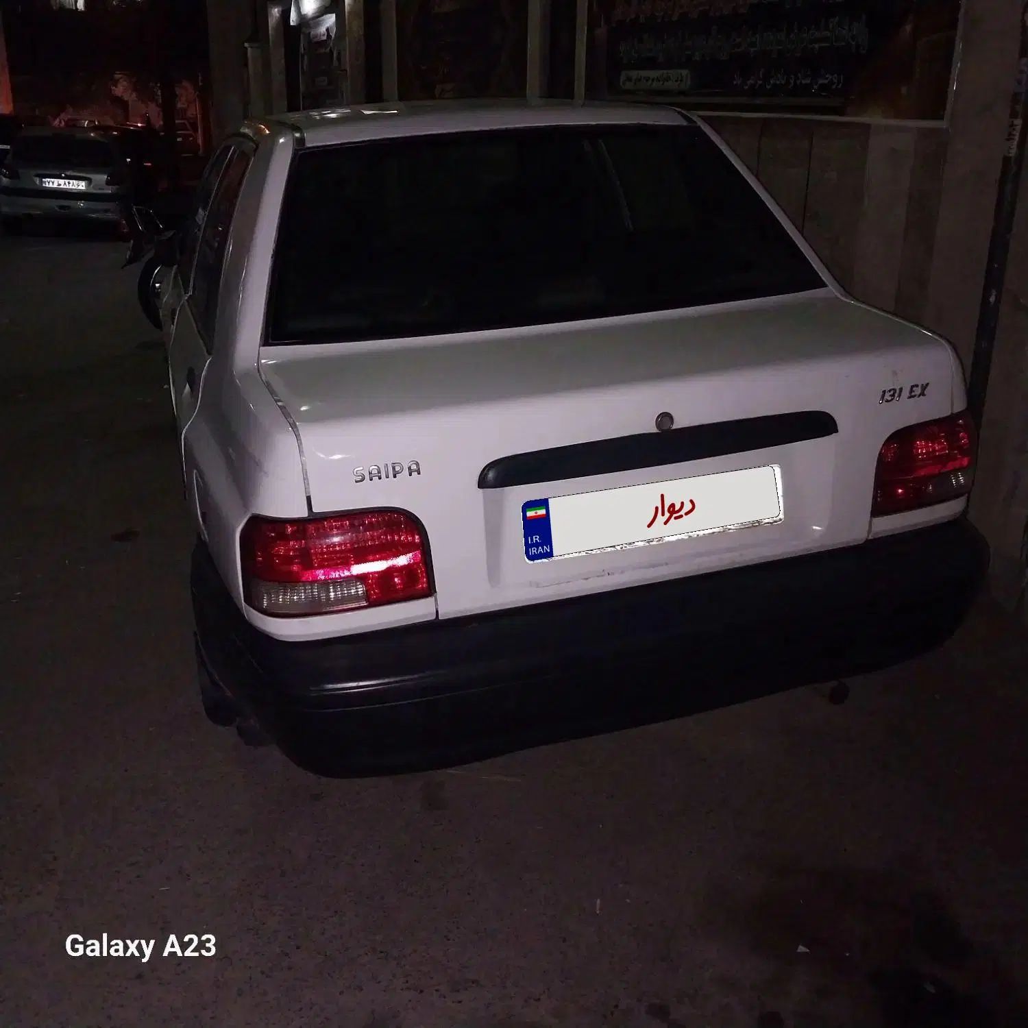 پراید 131 SE - 1396