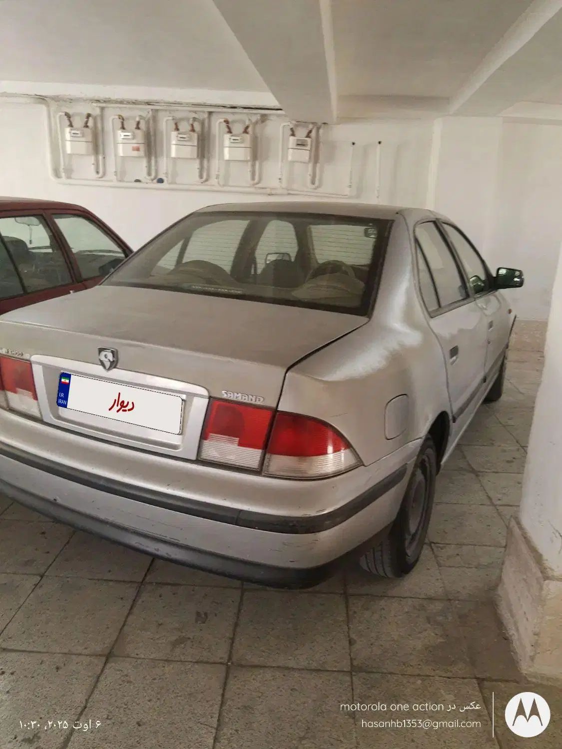 سمند LX XU7 - 1383