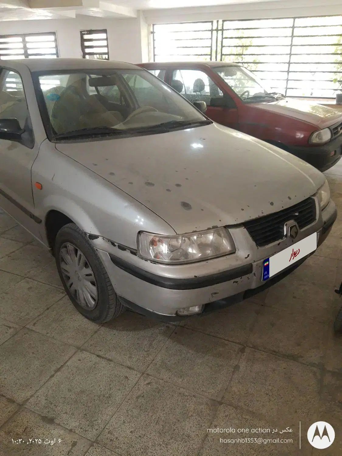 سمند LX XU7 - 1383