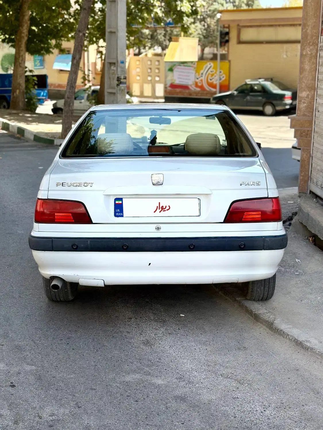 پژو پارس سال - 1393