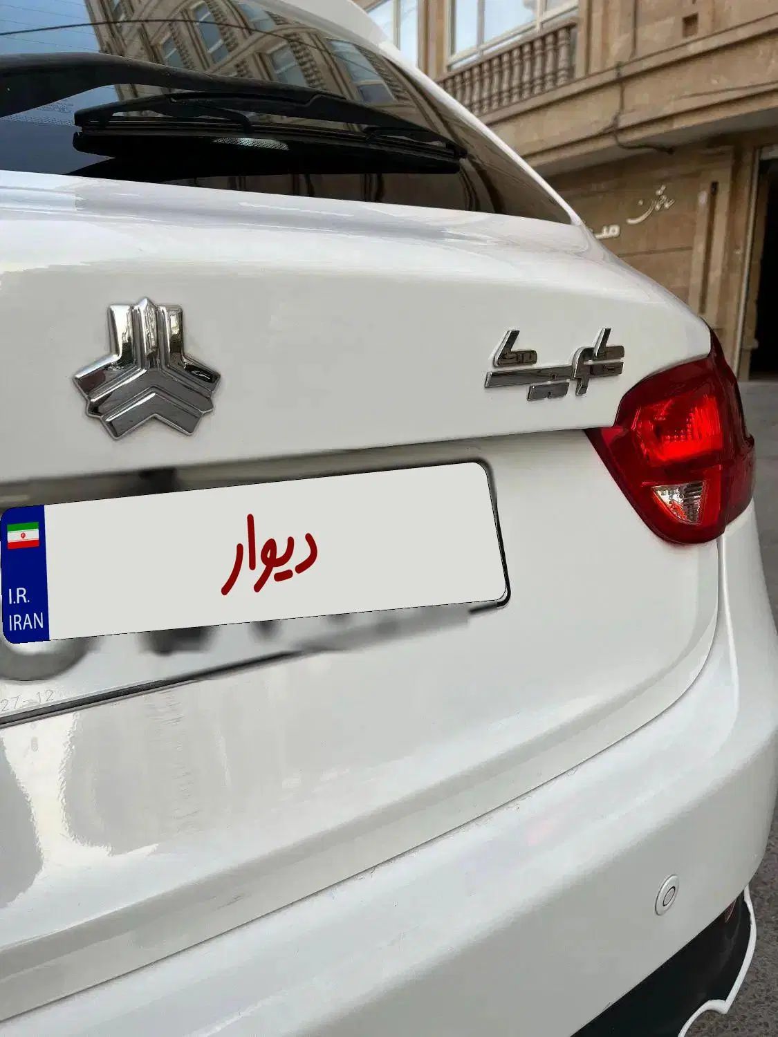 کوییک SR دنده ای - 1402