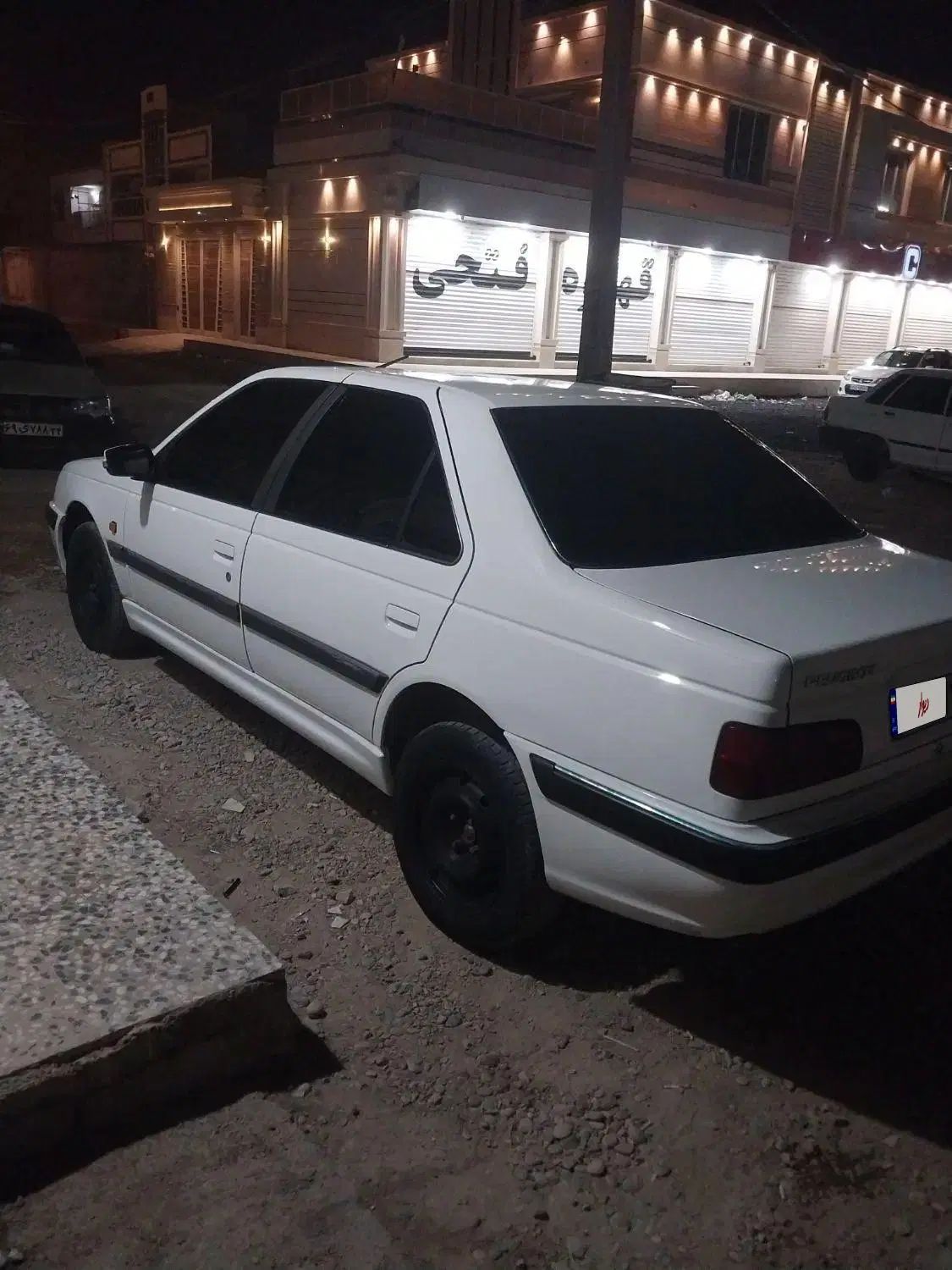 پژو پارس سال - 1400