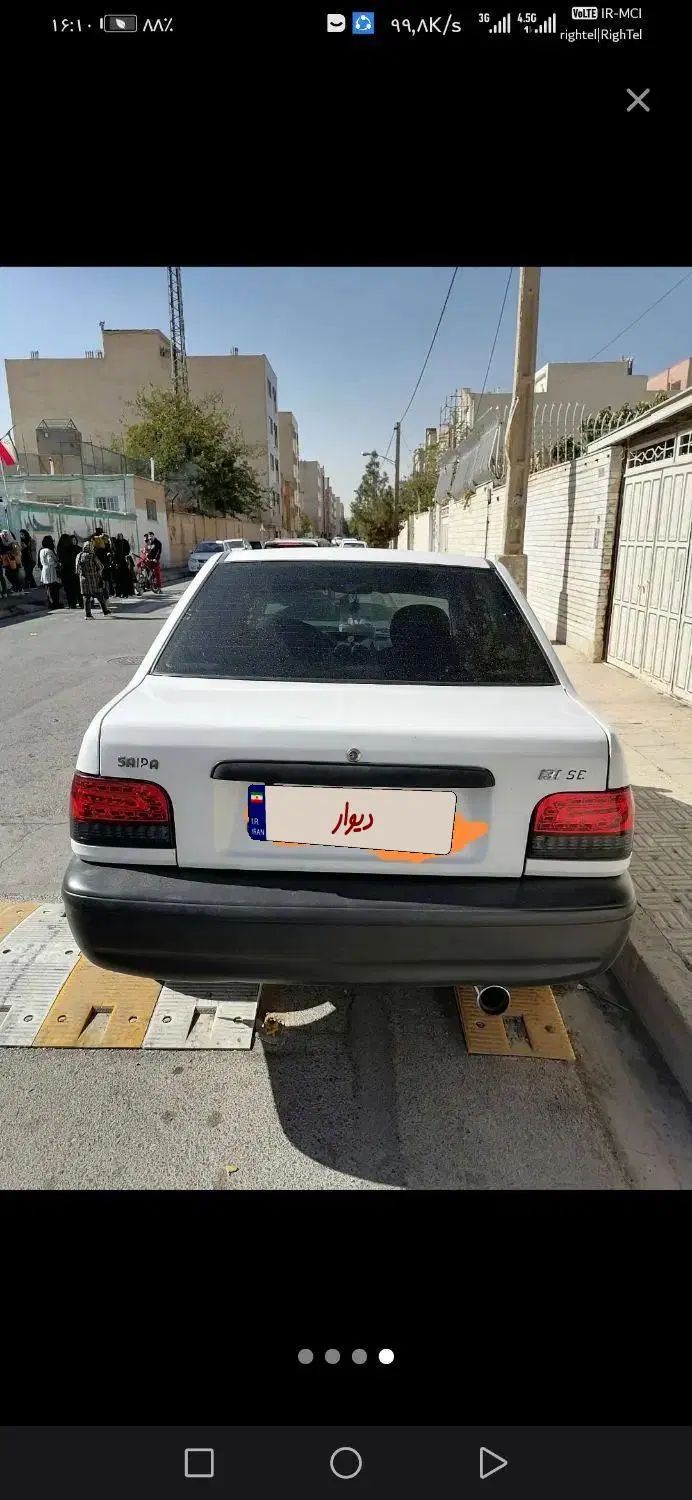 پراید 131 EX - 1399