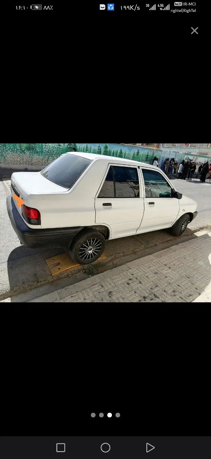 خودرو پراید، 131 آگهی ann_20449351