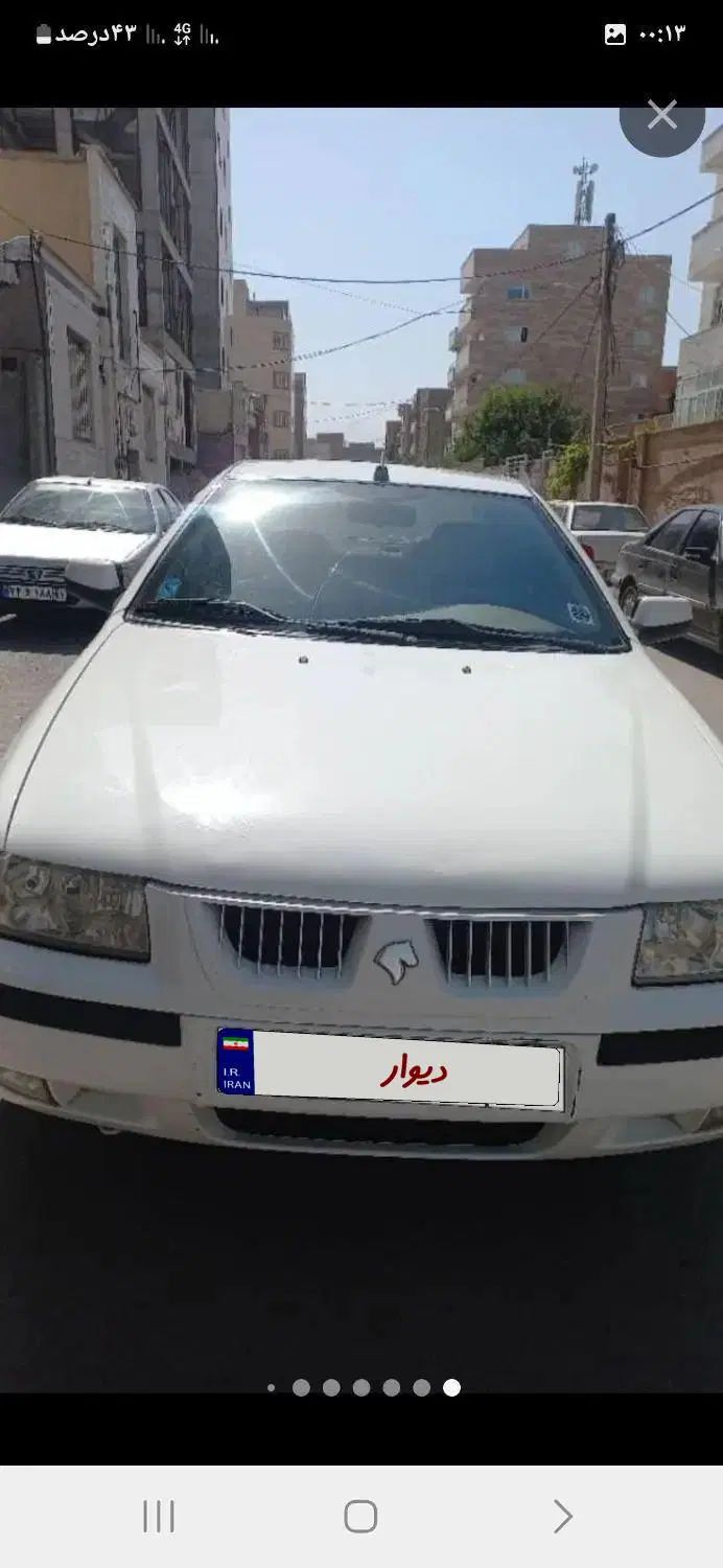 سمند LX EF7 - 1400