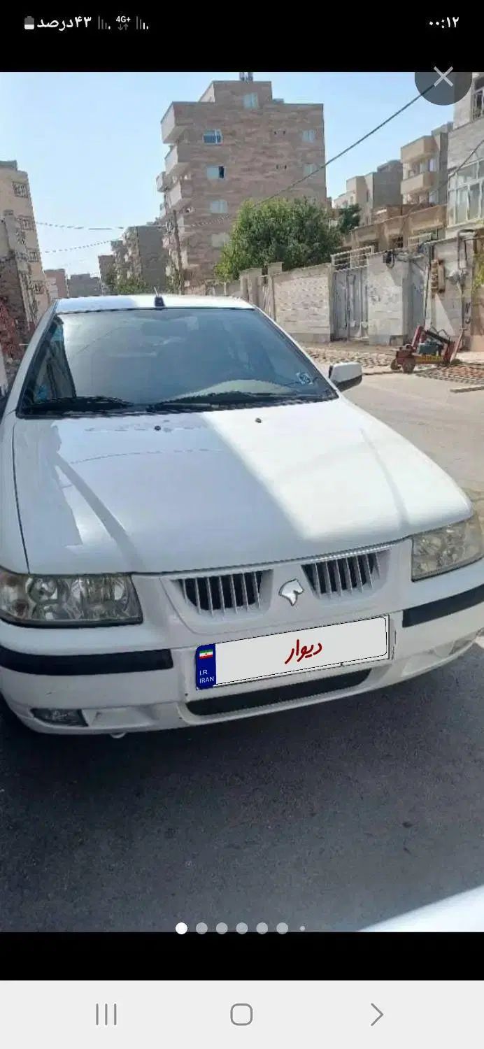 سمند LX EF7 - 1400