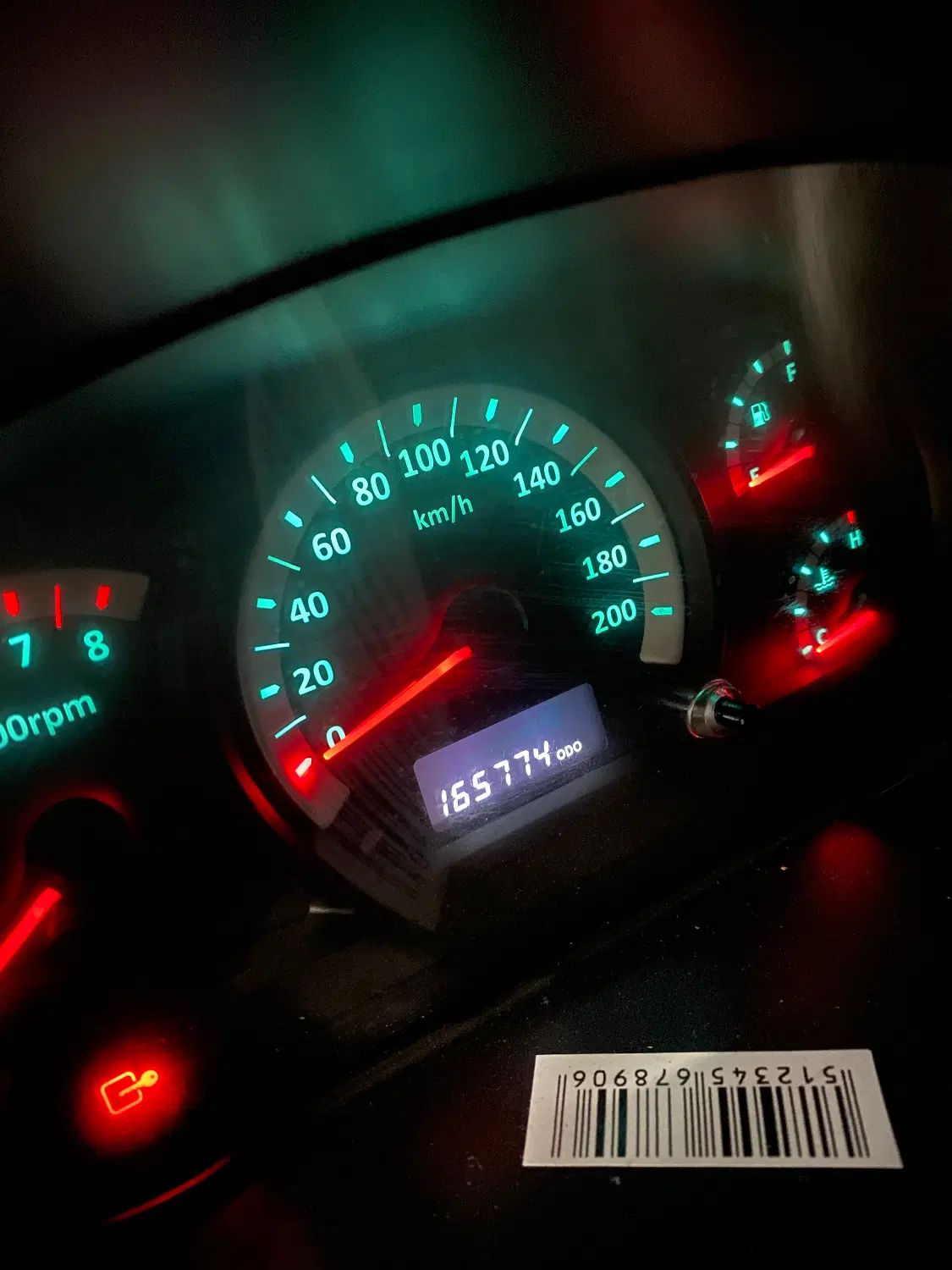 تیبا صندوق دار SX - 1397