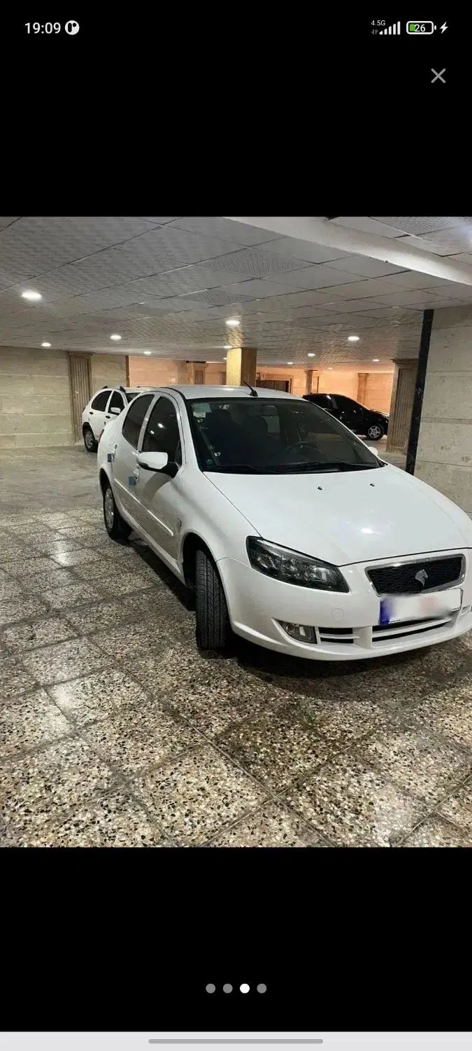 خودرو رانا، پلاس آگهی ann_20449422