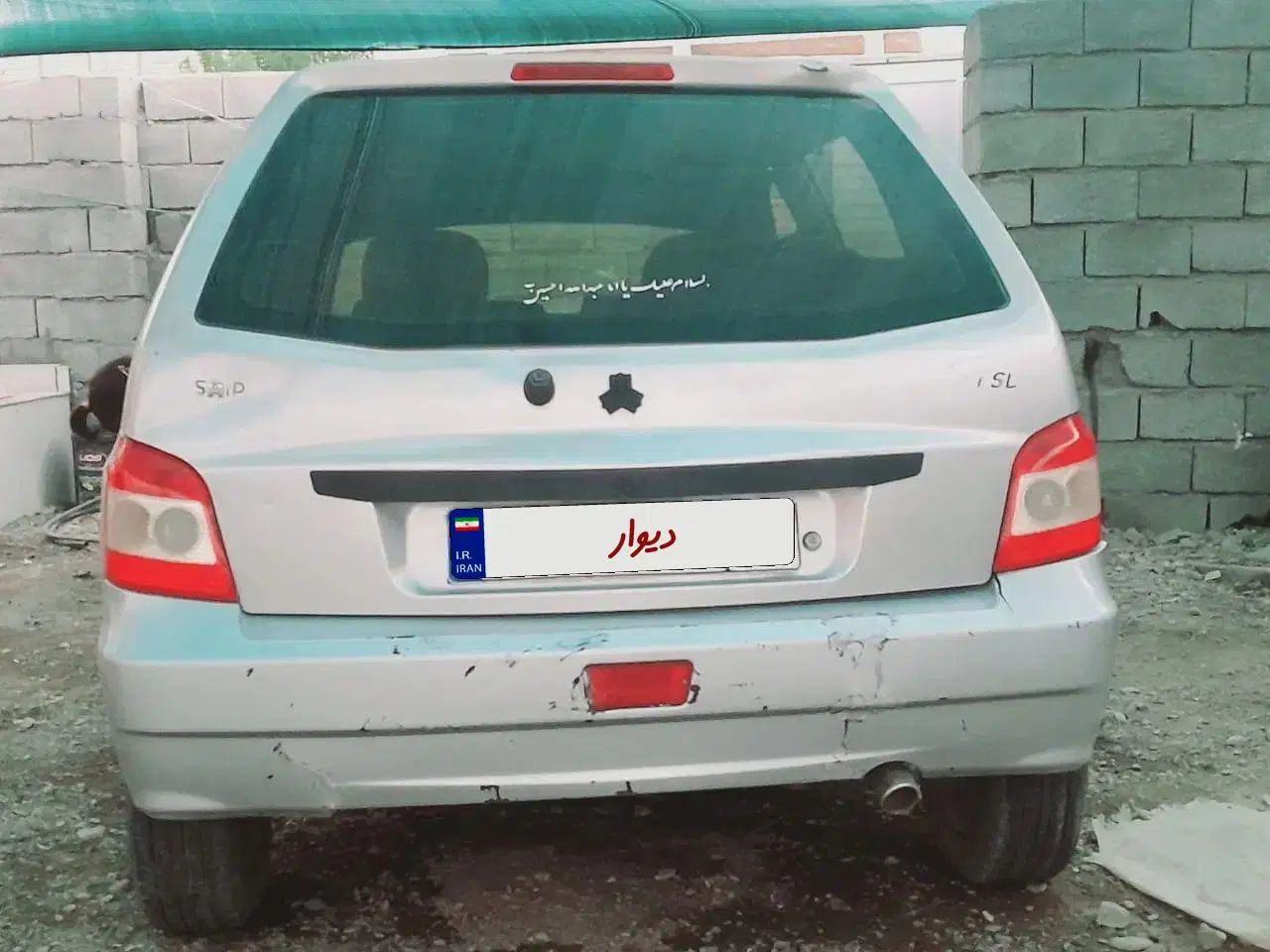پراید 111 SE - 1391