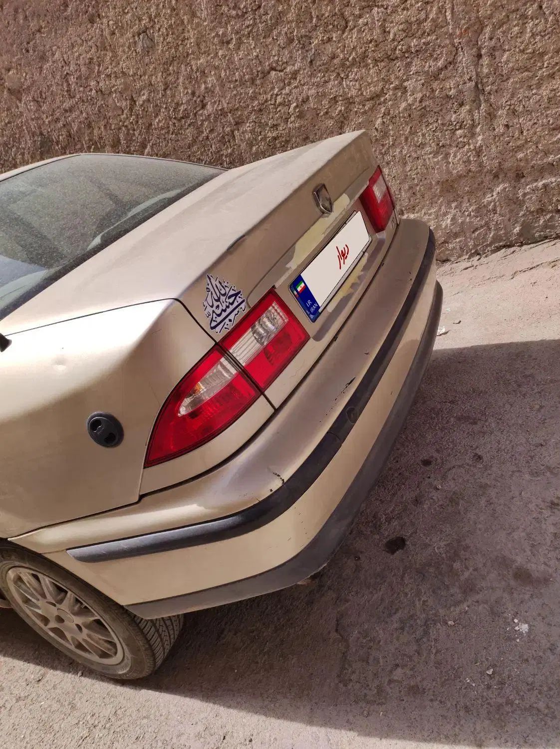 سمند LX XU7 - 1384
