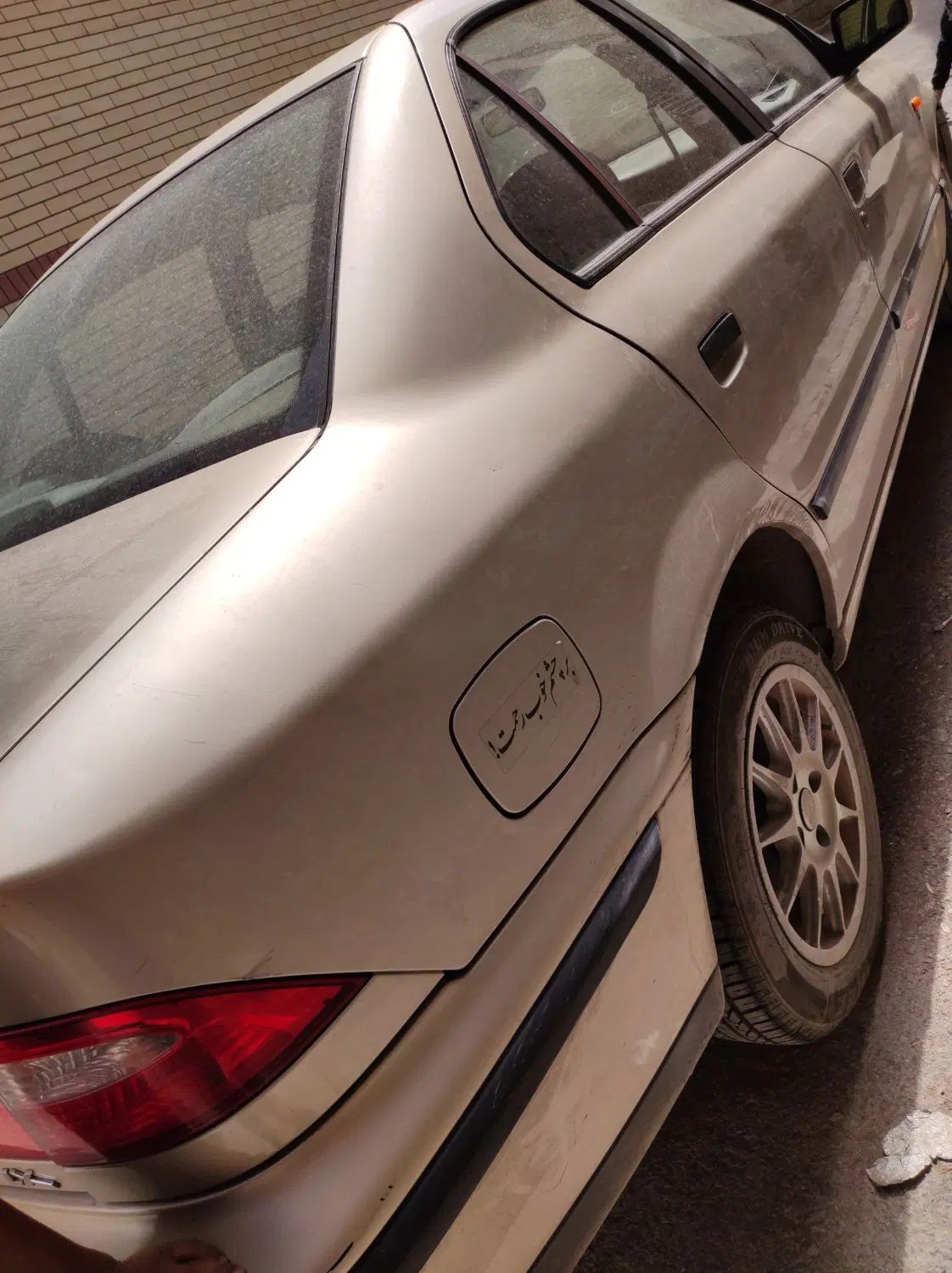 سمند LX XU7 - 1384