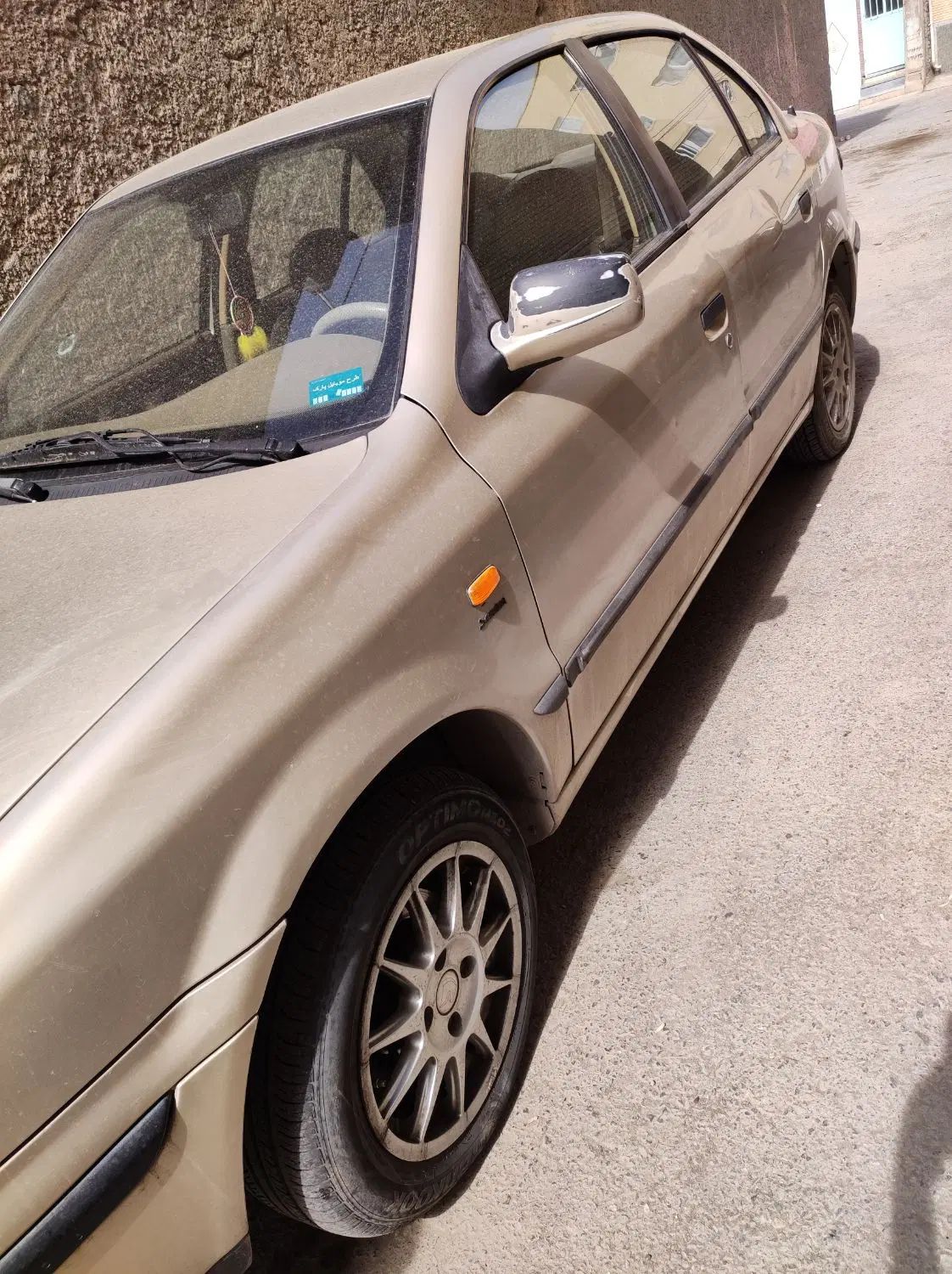 سمند LX XU7 - 1384