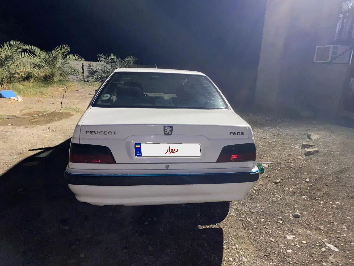 پژو پارس سال - 1400