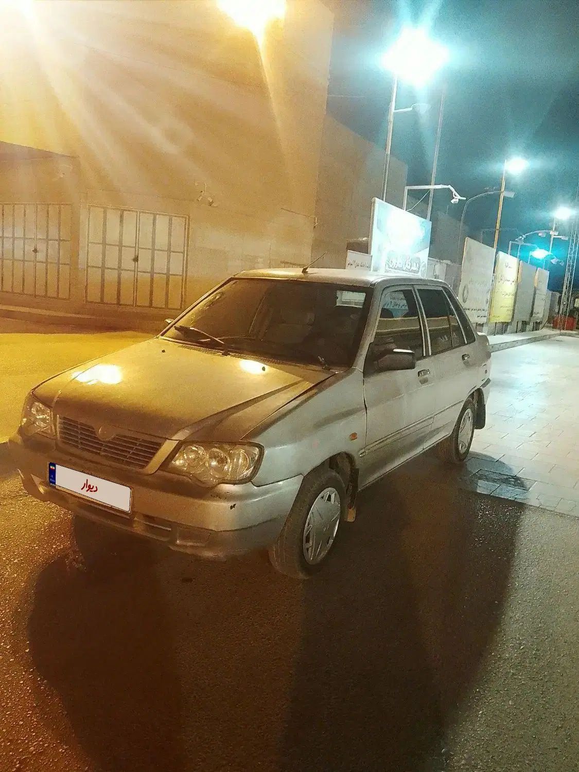 خودرو پراید، 132 آگهی ann_20449683
