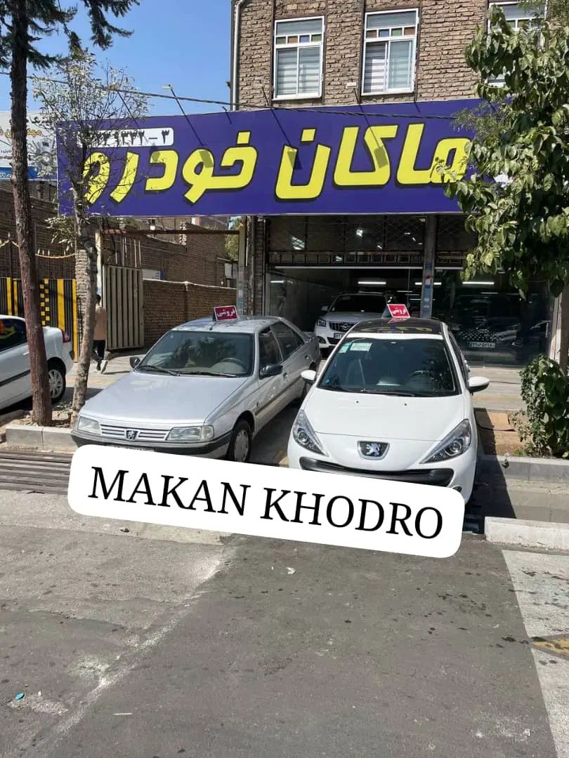 پژو 207 پانوراما دنده‌ای - 1404