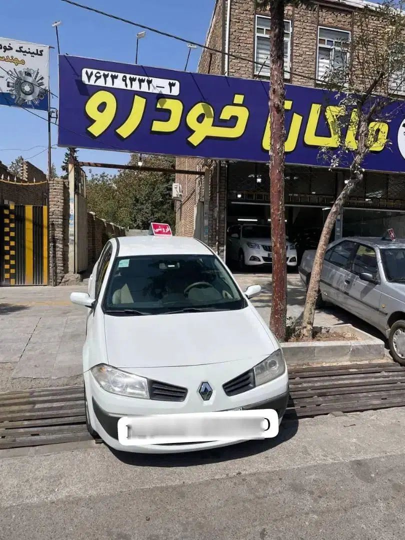 پژو 207 پانوراما دنده‌ای - 1404
