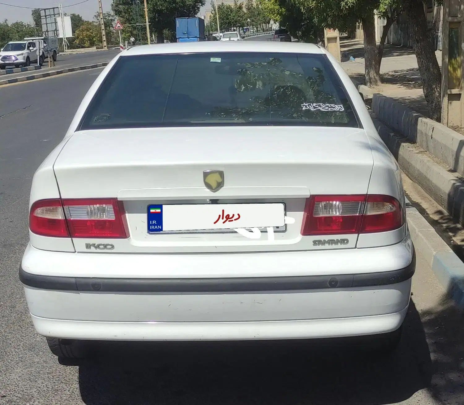 سمند LX XU7 دوگانه سوز - 1390