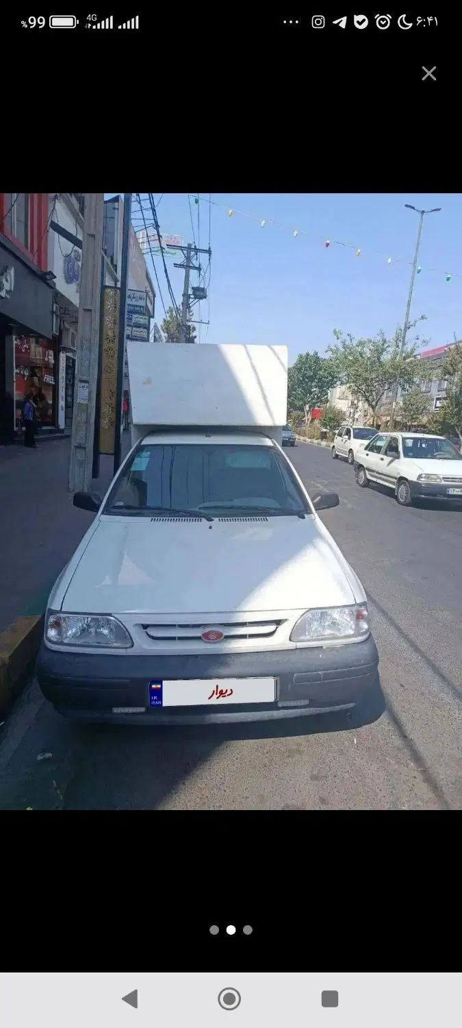 پراید 151 SE - 1393