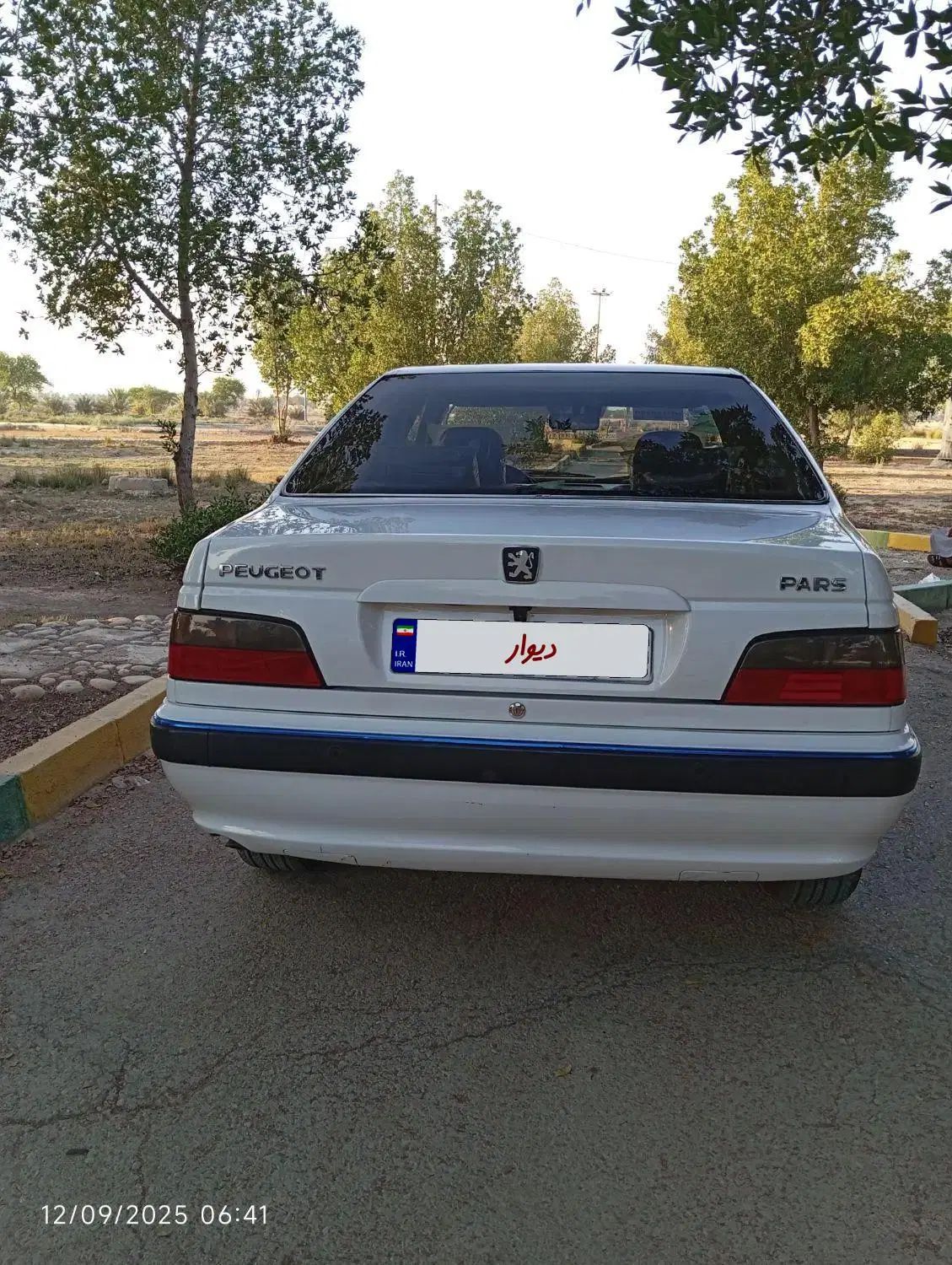 پژو پارس ELX-XU7P سفارشی - 1401