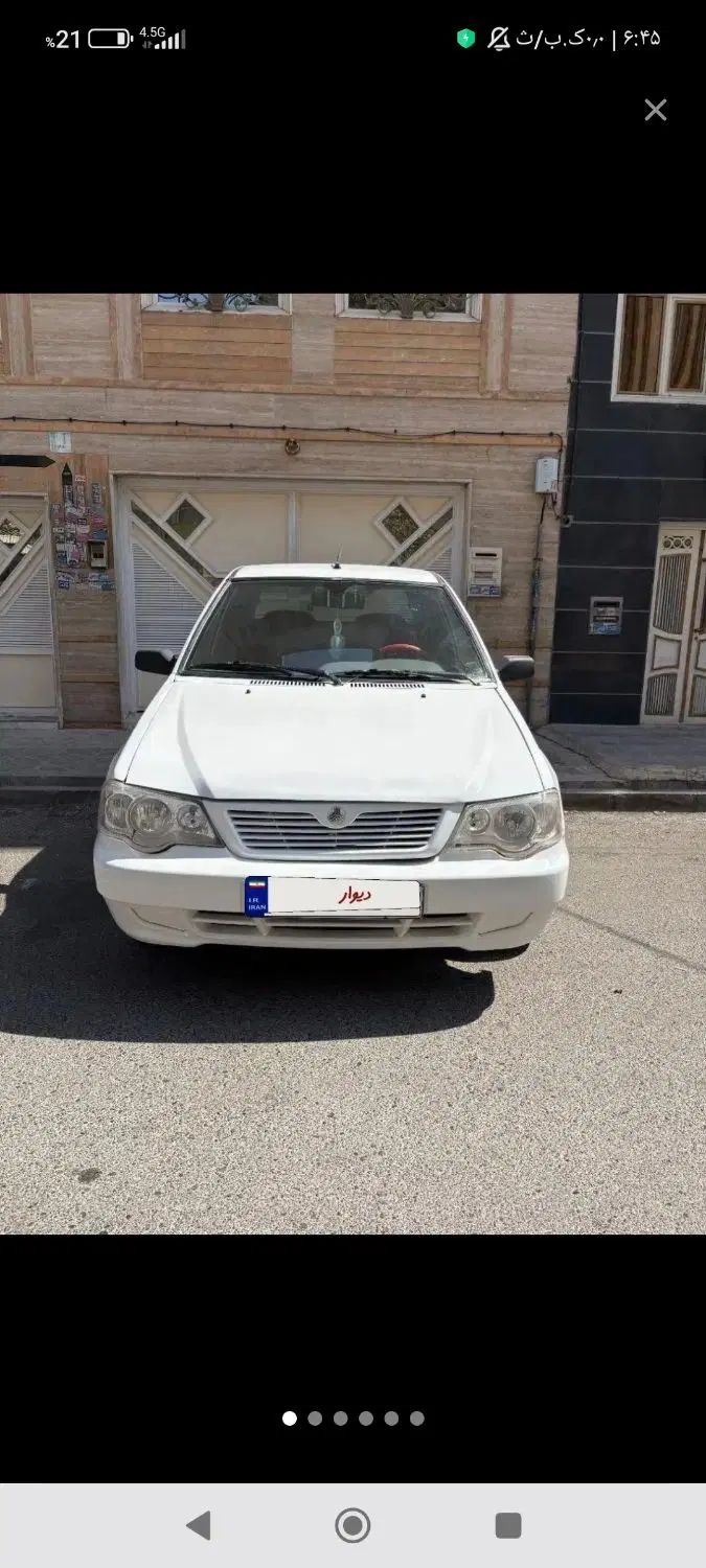 خودرو پراید، 132 آگهی ann_20449813