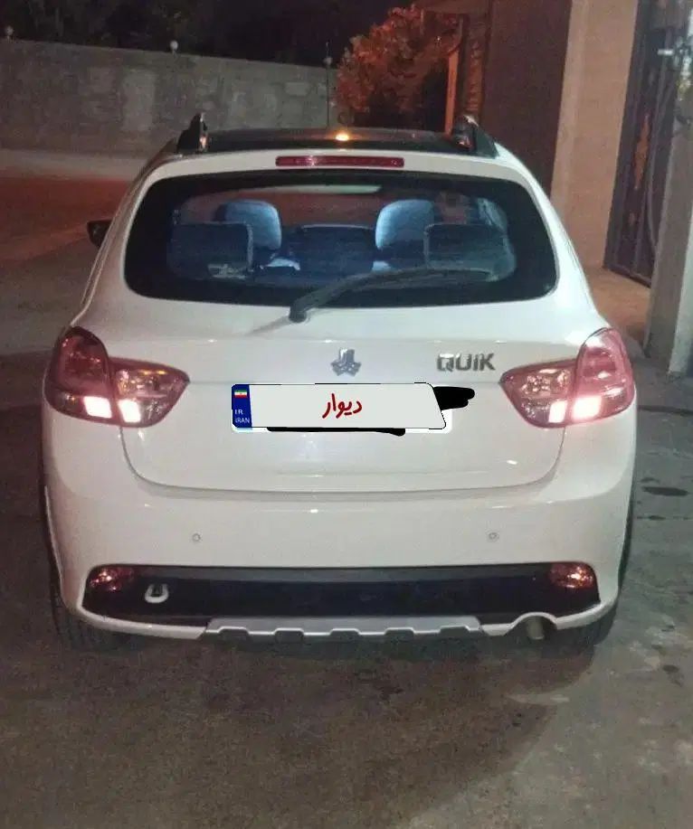 کوییک R دنده‌ای - 1400