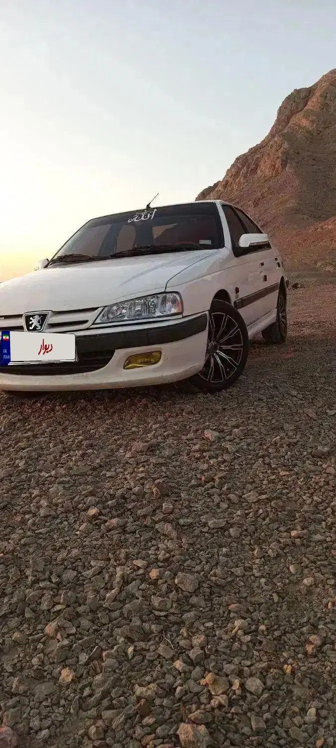 خودرو پژو، پارس آگهی ann_20449897