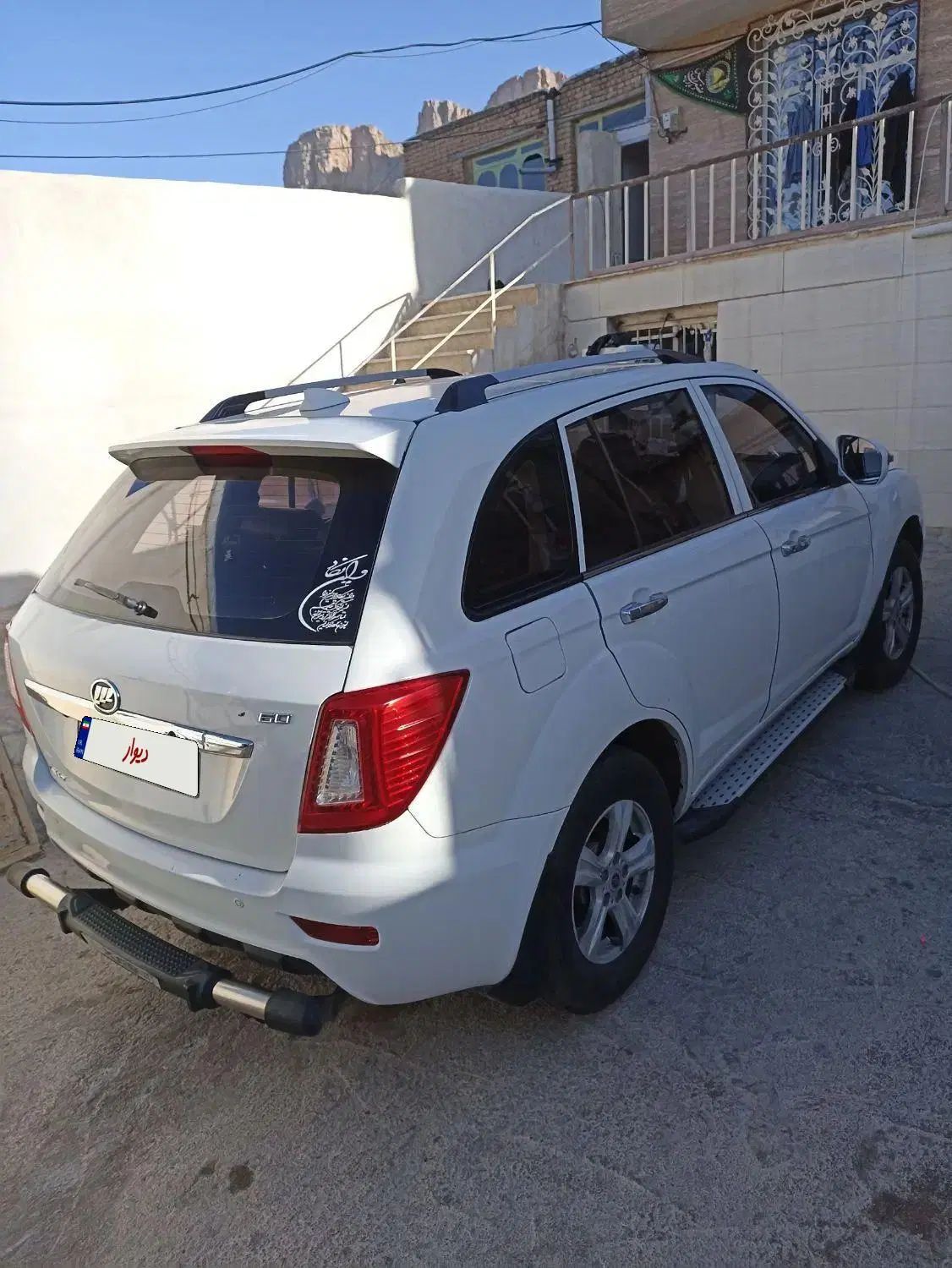 لیفان X60 دنده‌ای - 1393