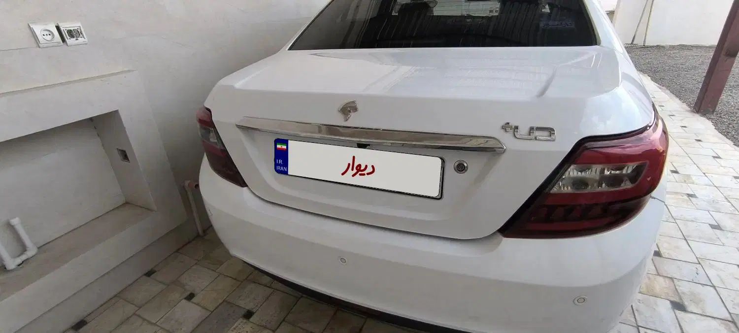 دنا پلاس توربو اتوماتیک - 1401
