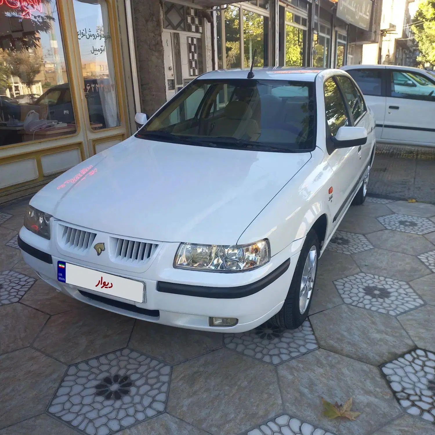 سمند LX XU7 - 1390