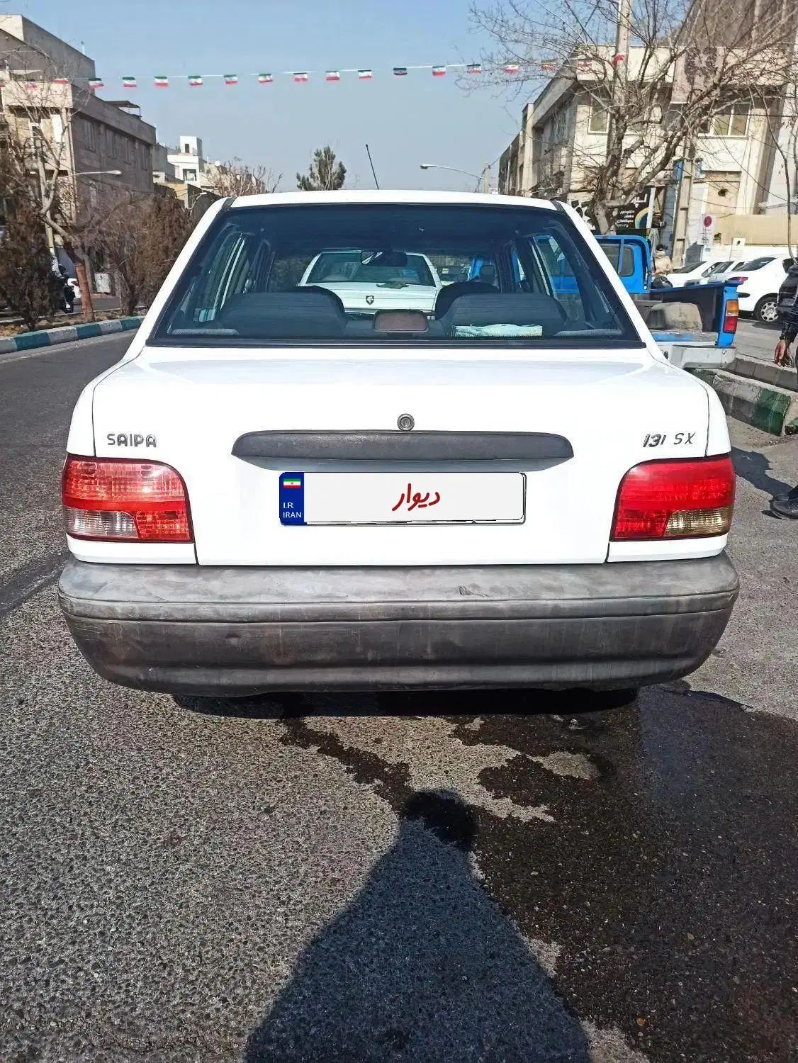 پراید 131 SX - 1391