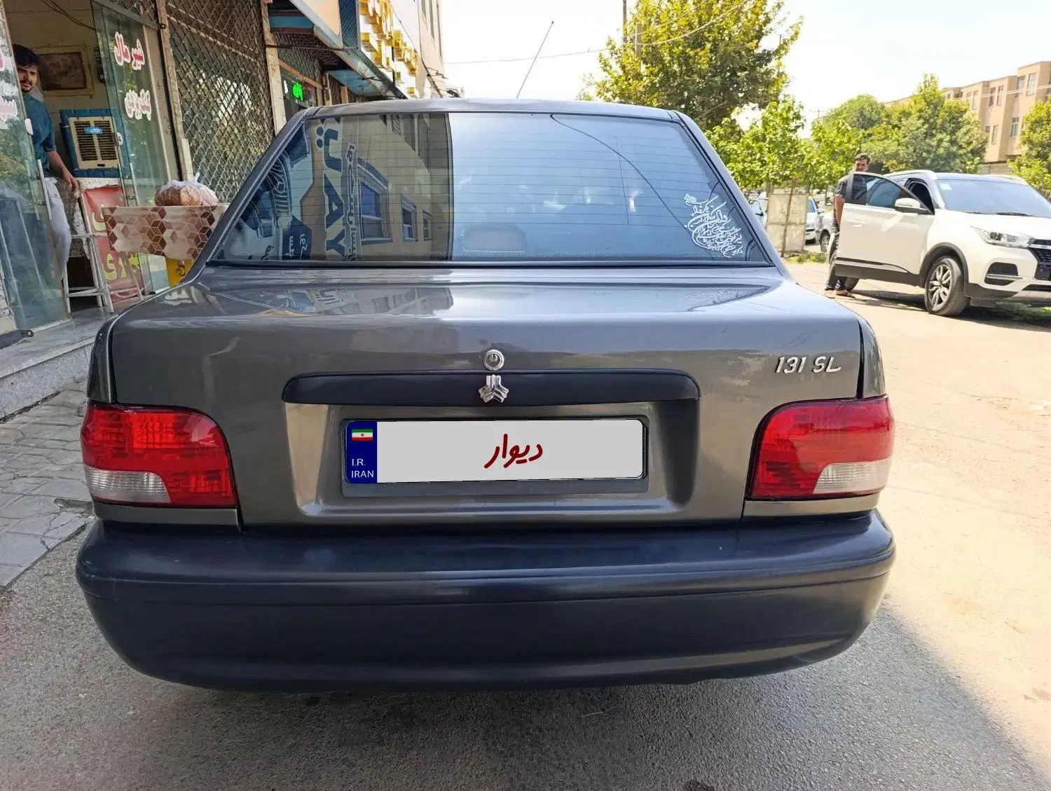 پراید 131 SL - 1390