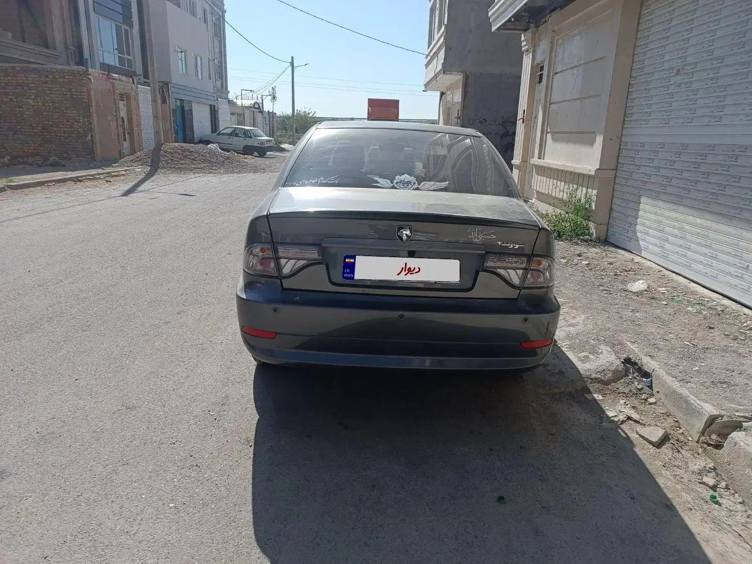 خودرو سمند، سورن پلاس آگهی ann_20450348