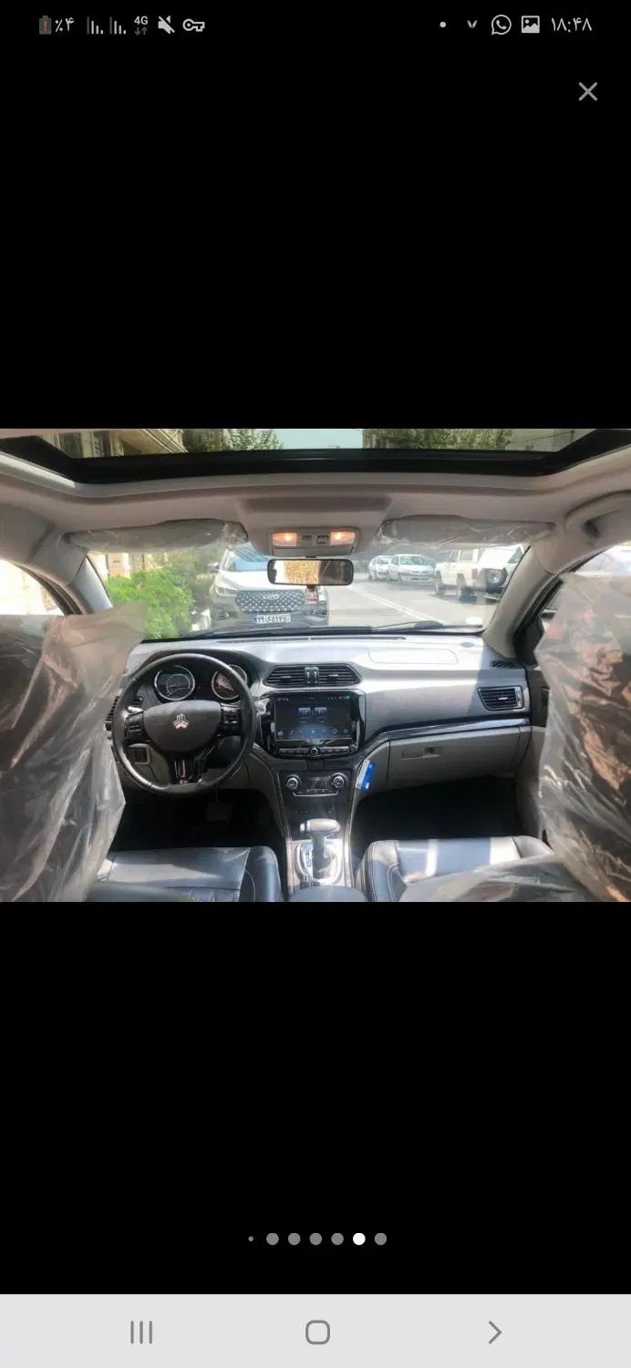 شاهین G دنده ای - 1401
