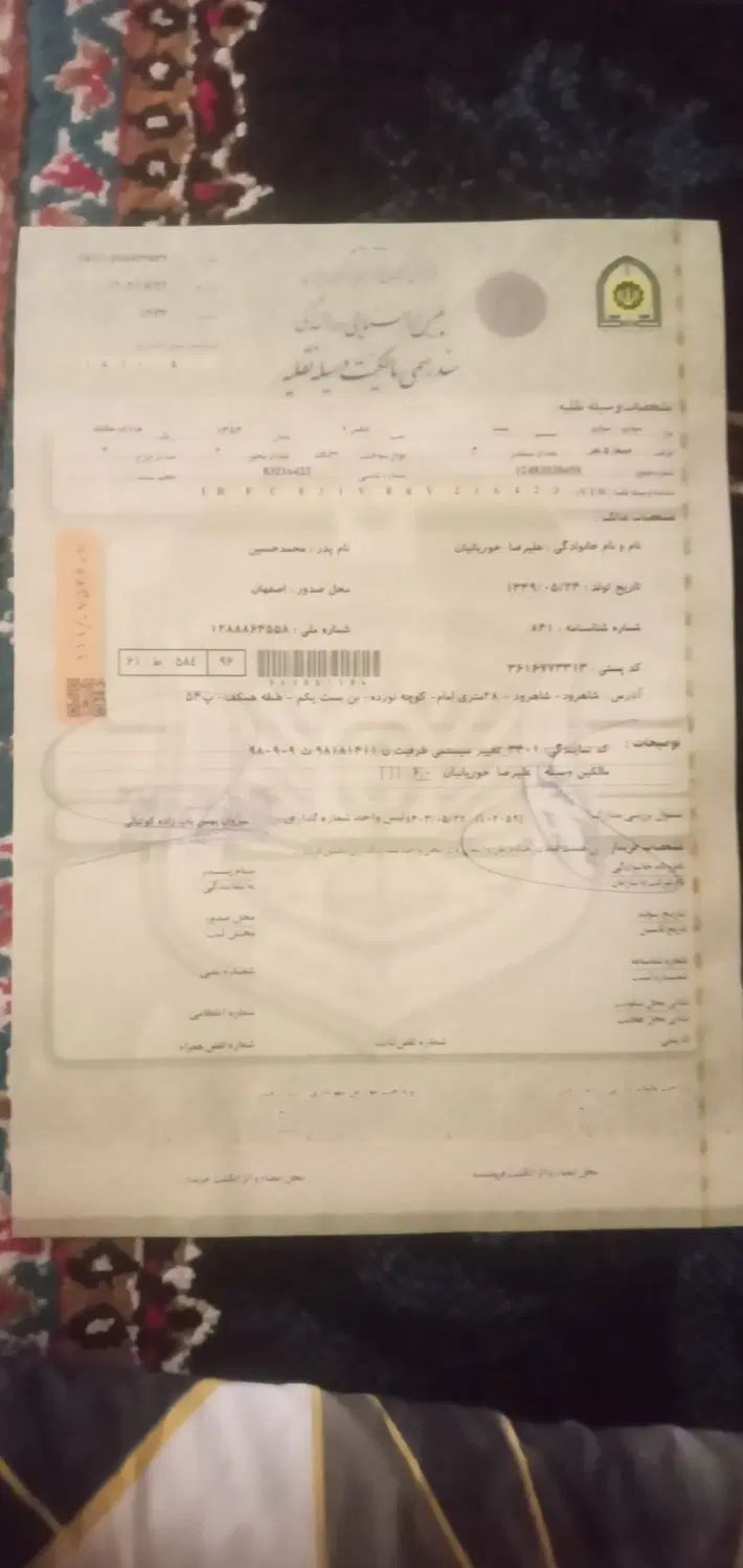 خودرو سمند، LX آگهی ann_20450524