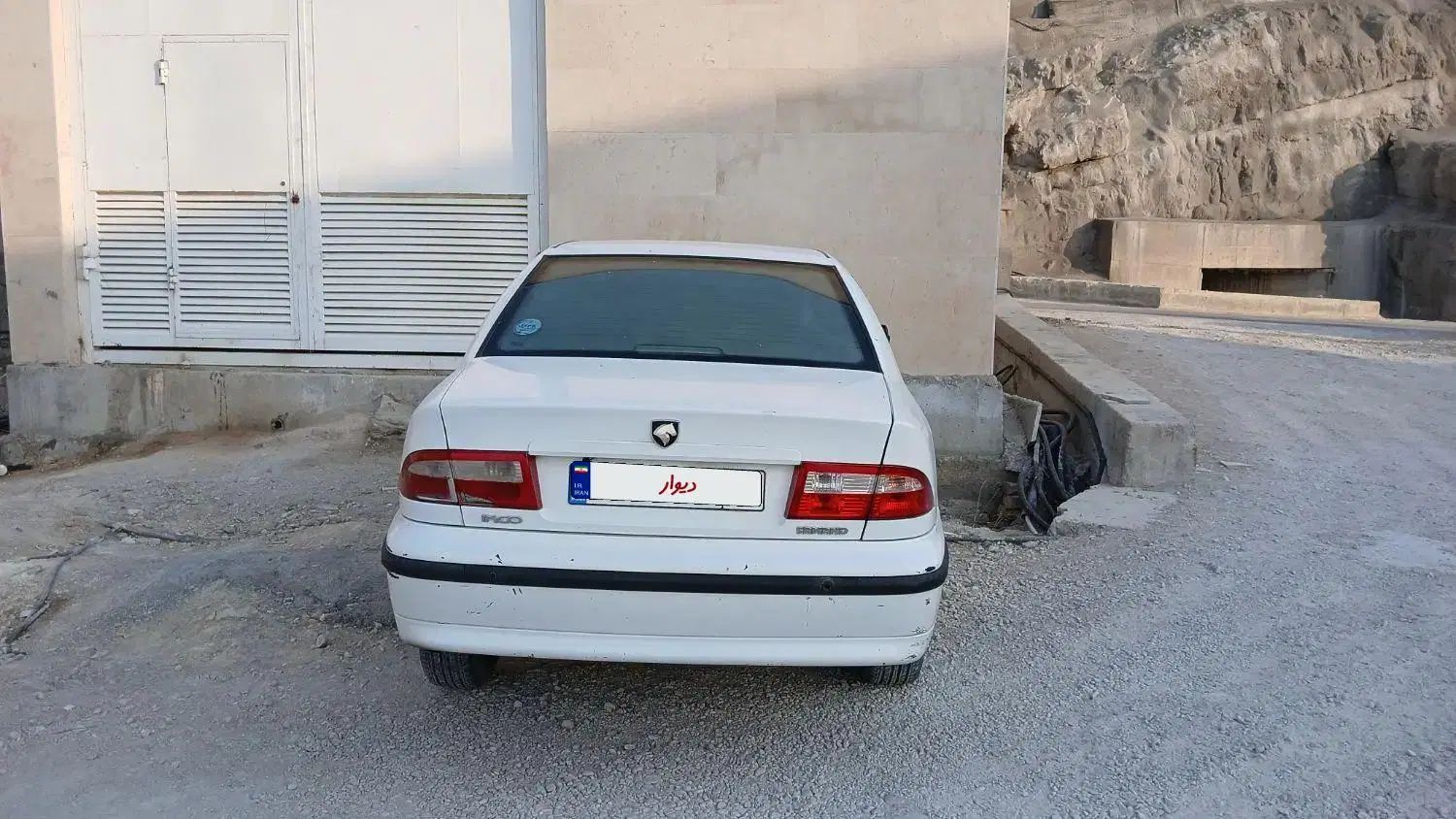 سمند LX XU7 - 1397
