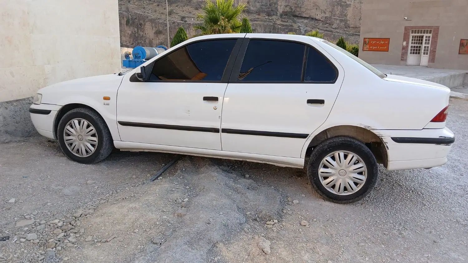 سمند LX XU7 - 1397